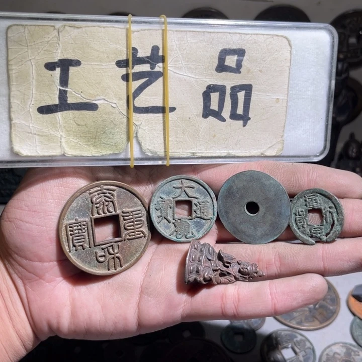 ´****铜工艺品等行业的生产