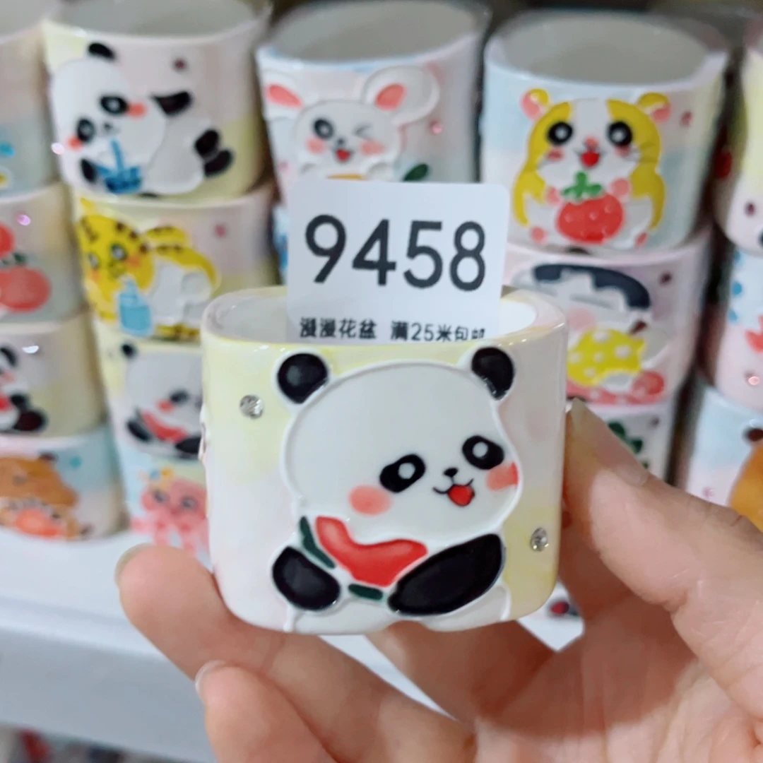 景德镇手工制作9458口4.5