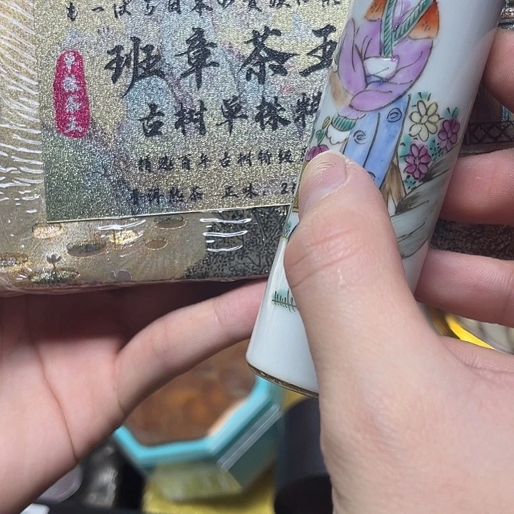 陶瓷陶瓷陶瓷陶瓷
