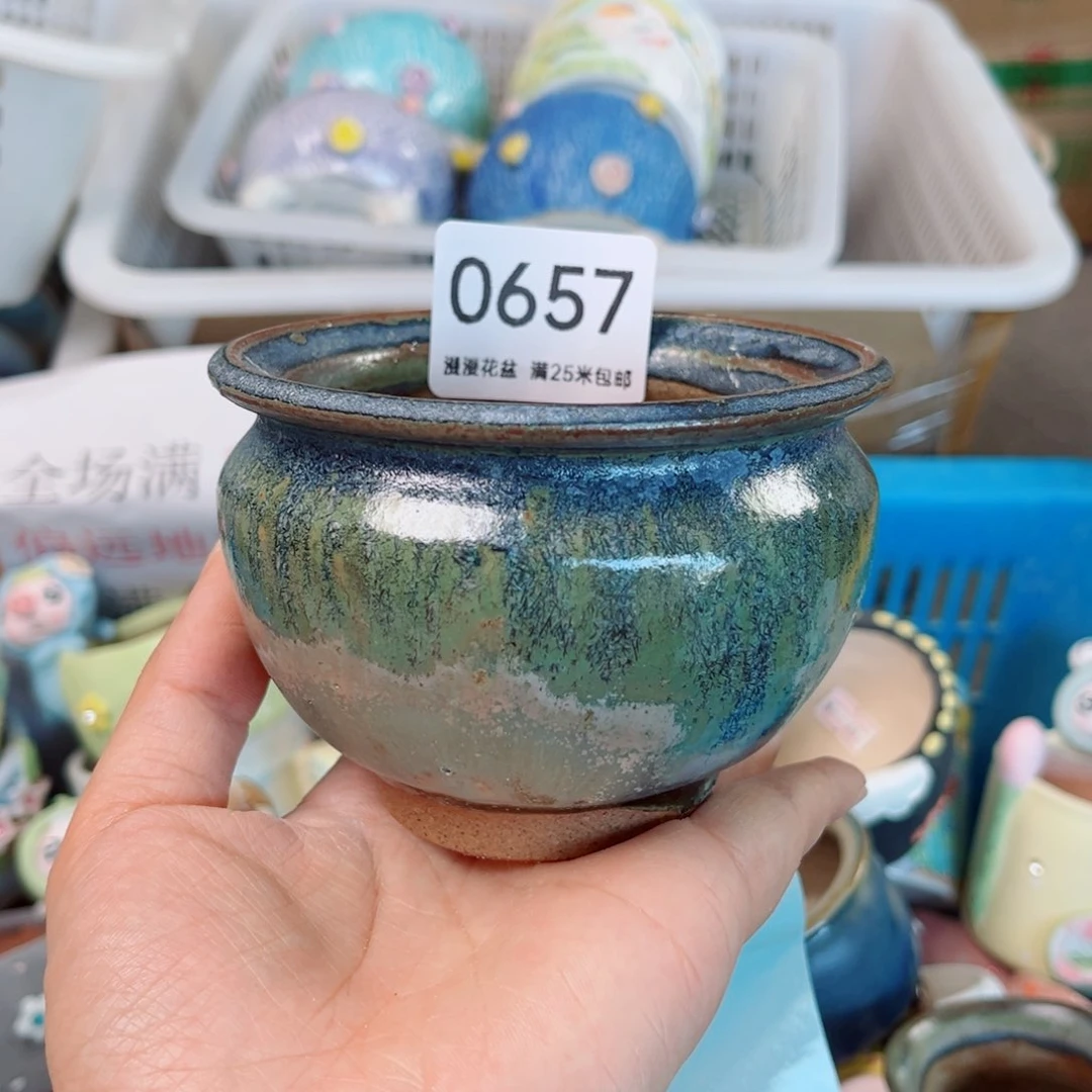 景德镇手工制作0657口7