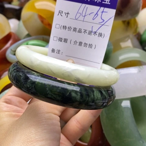 未镶嵌蛇纹石玉手镯