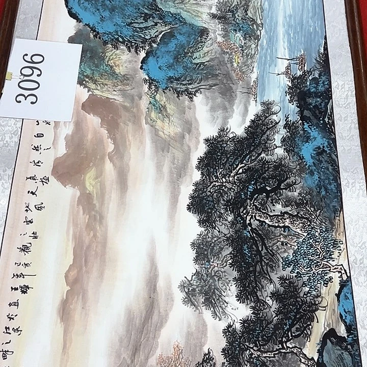 国画新年伊始纯手绘画