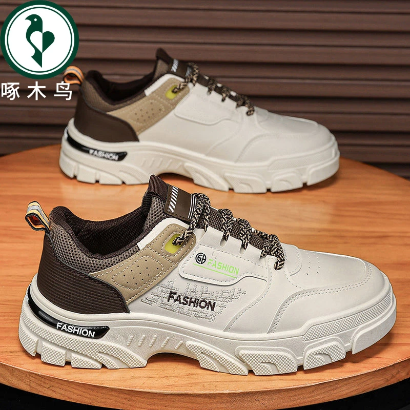 【啄木鸟】正品鞋子男鞋2025新款秋季男士运动工作板鞋