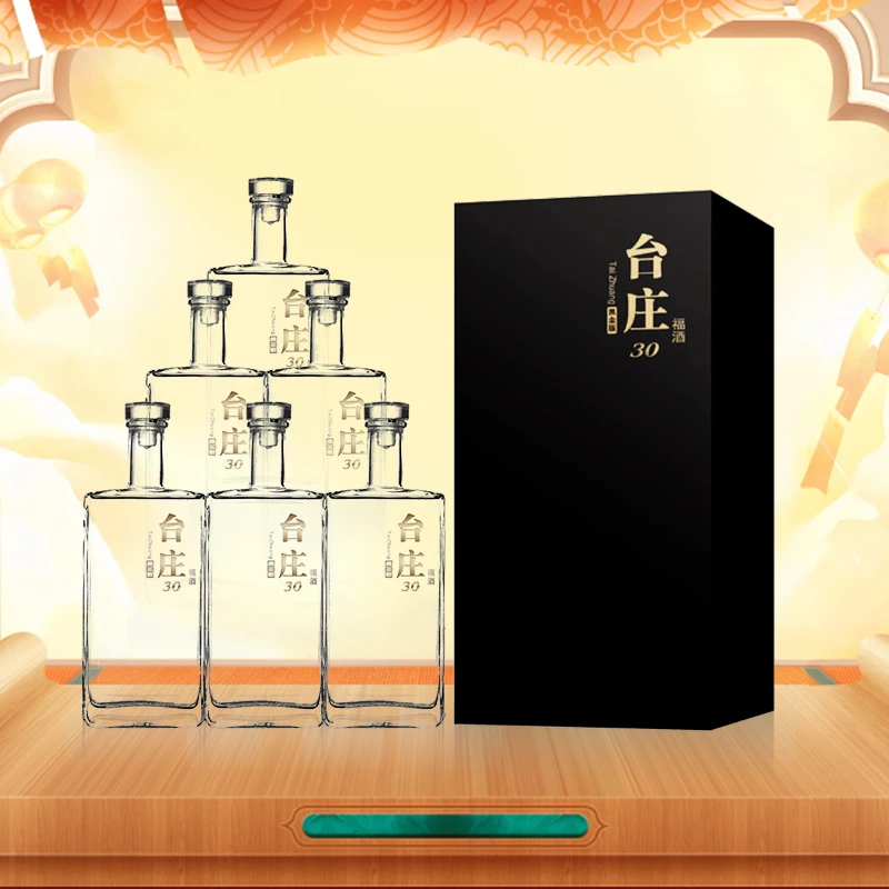 台庄福黑金30  大曲坤沙 酱香白酒  整箱带手提袋53%Vol500ml*6瓶