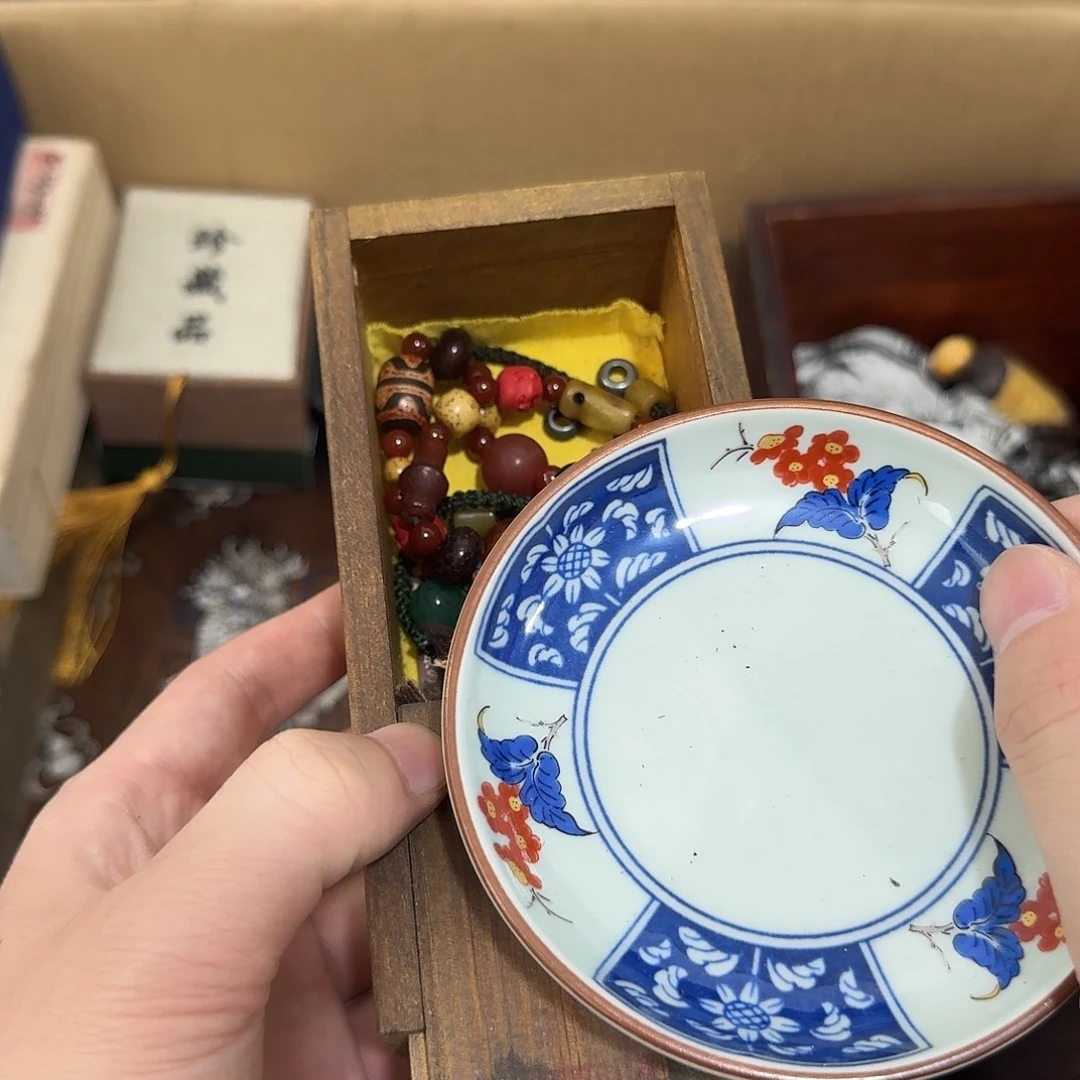 闪购商品，多样性发一