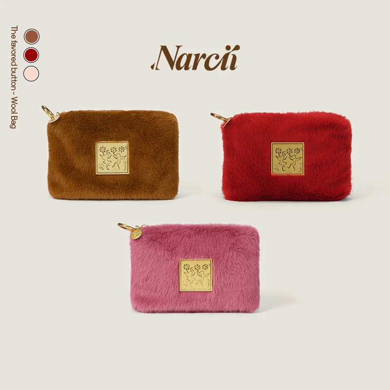 首饰袋 【枪枪同款】NARCII绒团包化妆包小众原创ins化妆包CCD包