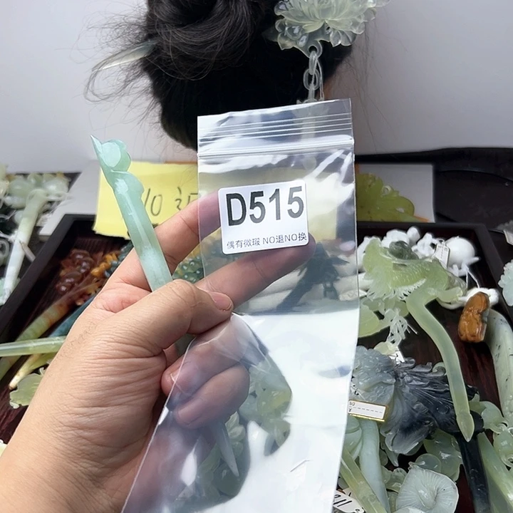 蛇纹石玉发饰合金倚**雨