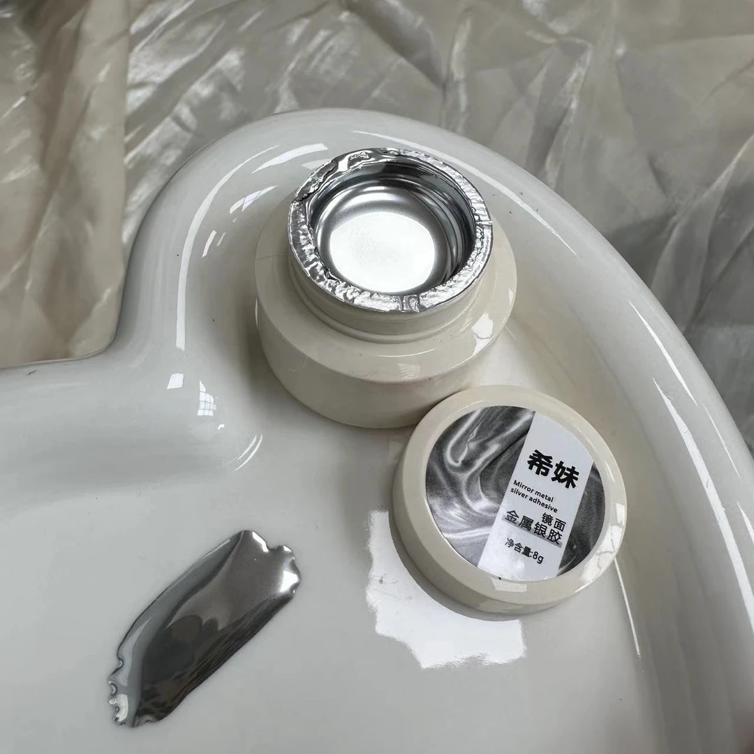 【希妹甄选】镜面银金属胶