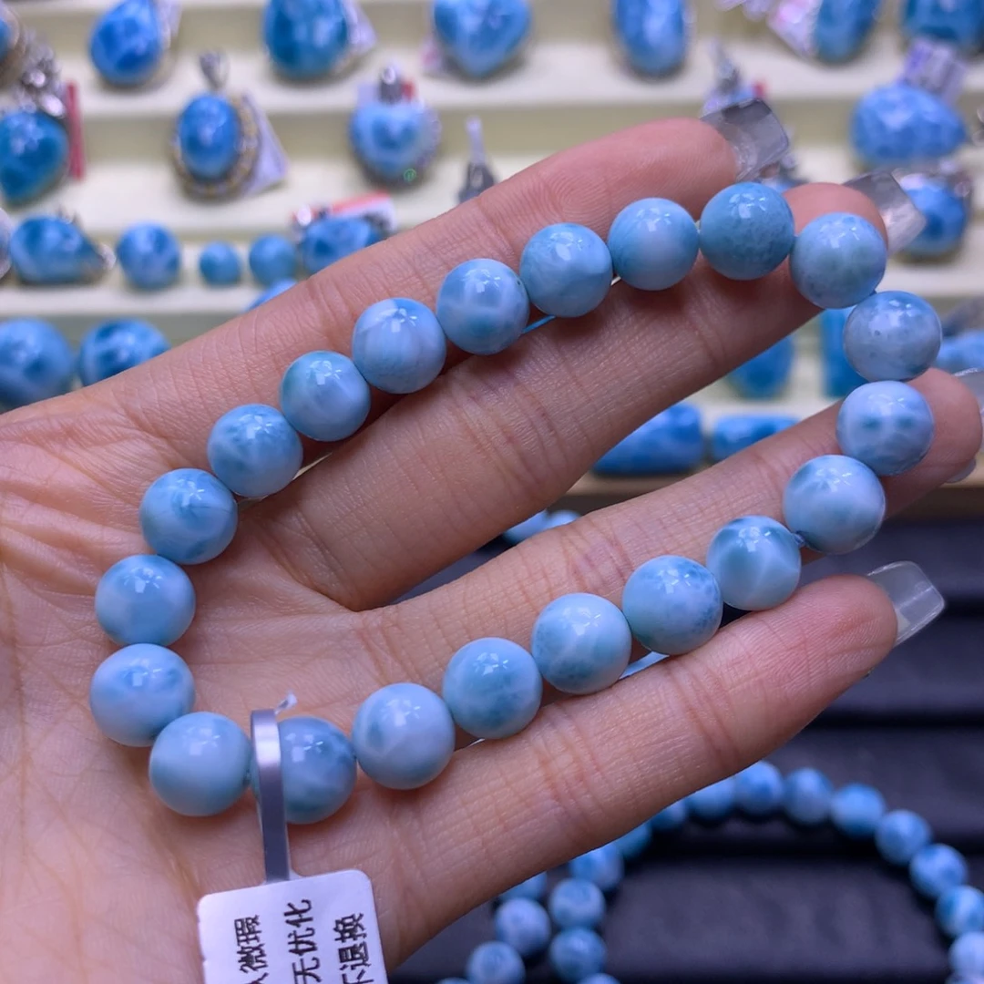 未镶嵌针钠钙石（海纹石）手链性价9m