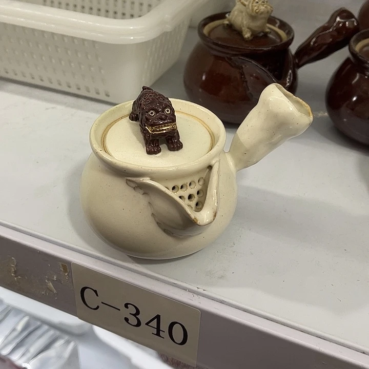 福利待遇多多哦哦哦