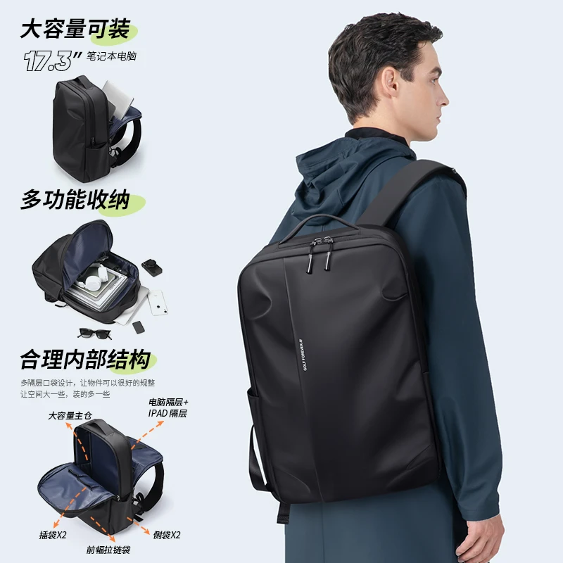 GOLF/高尔夫男款双肩包商务通勤15.6寸/17.3寸电脑包短途旅行包男