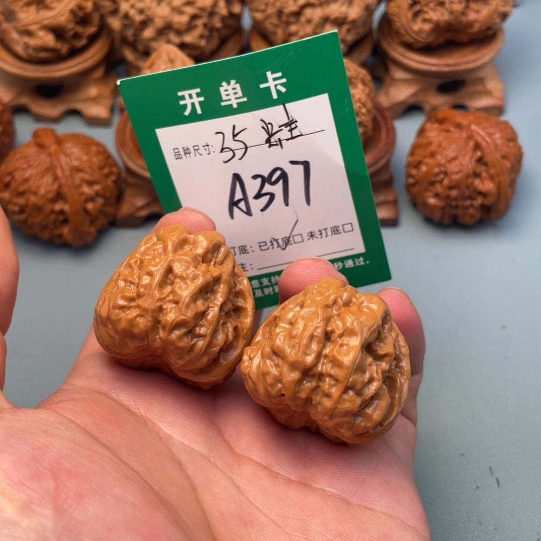 把件文玩核桃文玩