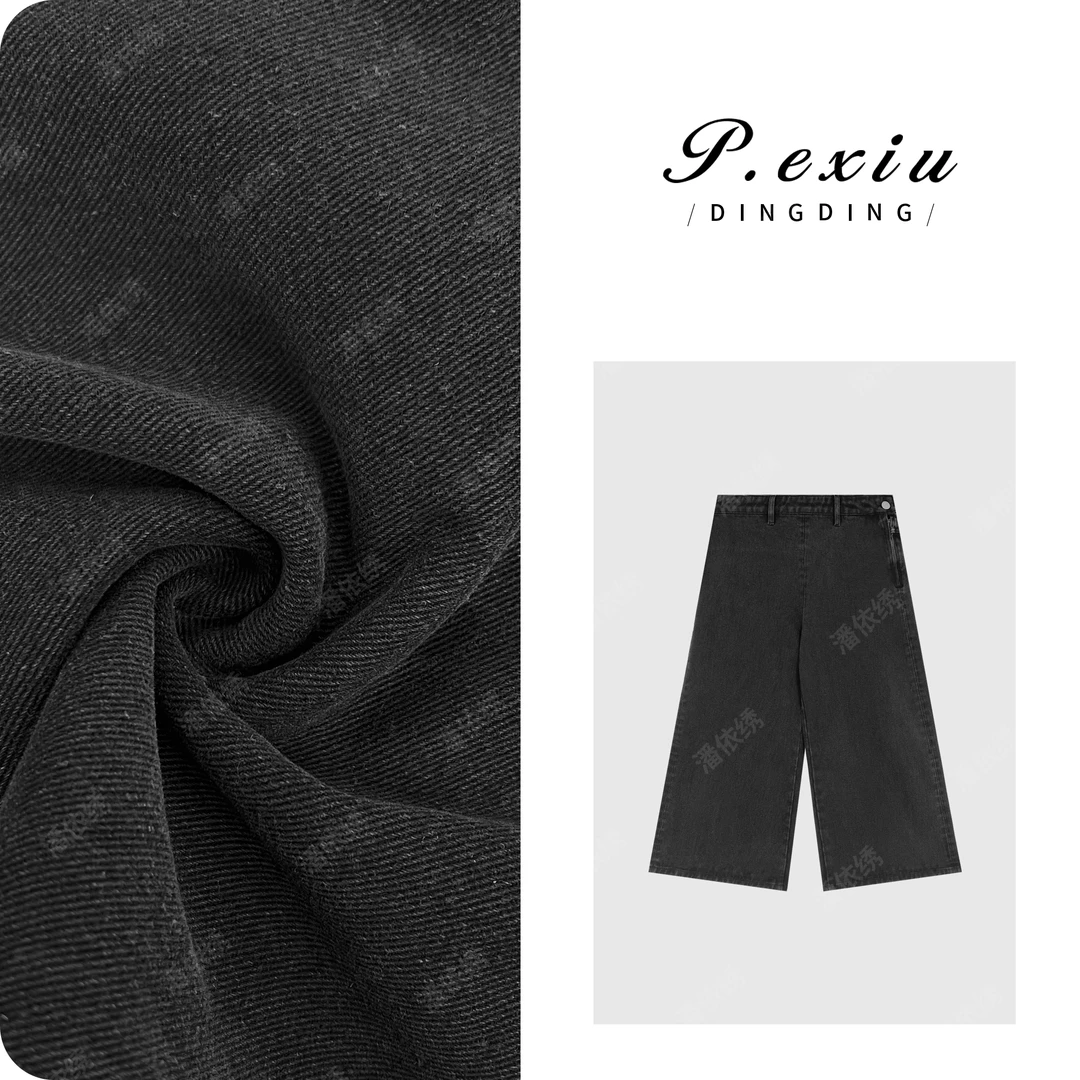 PanYiXiu/潘依绣水洗碳灰直筒阔腿拉链口袋九分牛仔裤 D6785