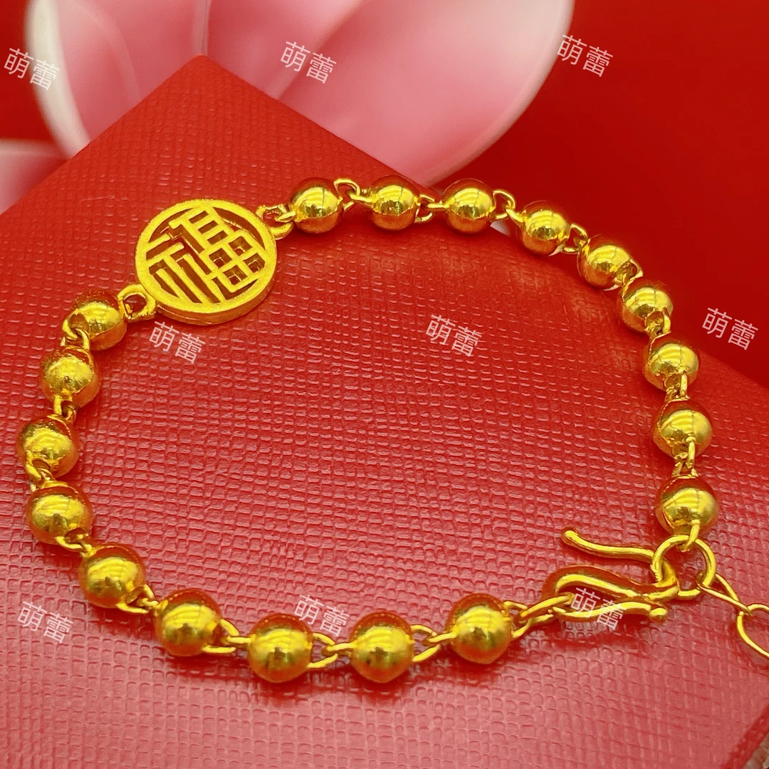 铜合金手链 新款光珠福字手链时尚百搭简约经典精美光面实心手环