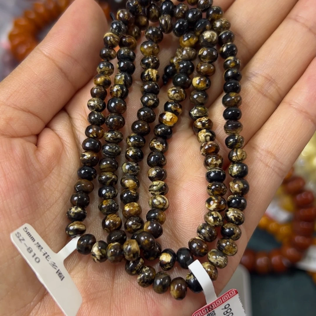 未镶嵌琥珀珠宝奇石606