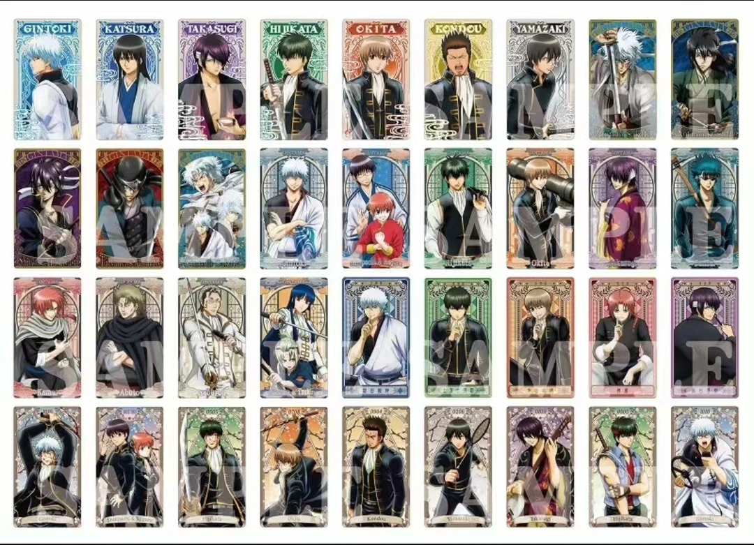 【银魂】银魂塔罗牌收藏卡 盲盒默认代拆