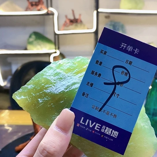 【闪购商品】未镶嵌蛇纹石玉原石8*8