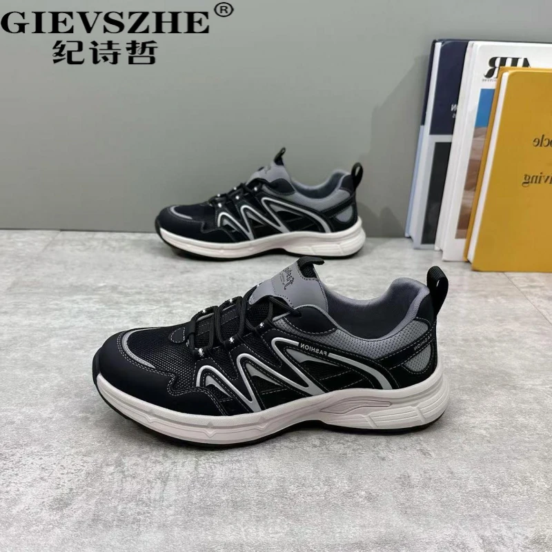 纪诗哲软底休闲透气轻便跑步运动鞋男士户百搭穿搭防滑透气男士