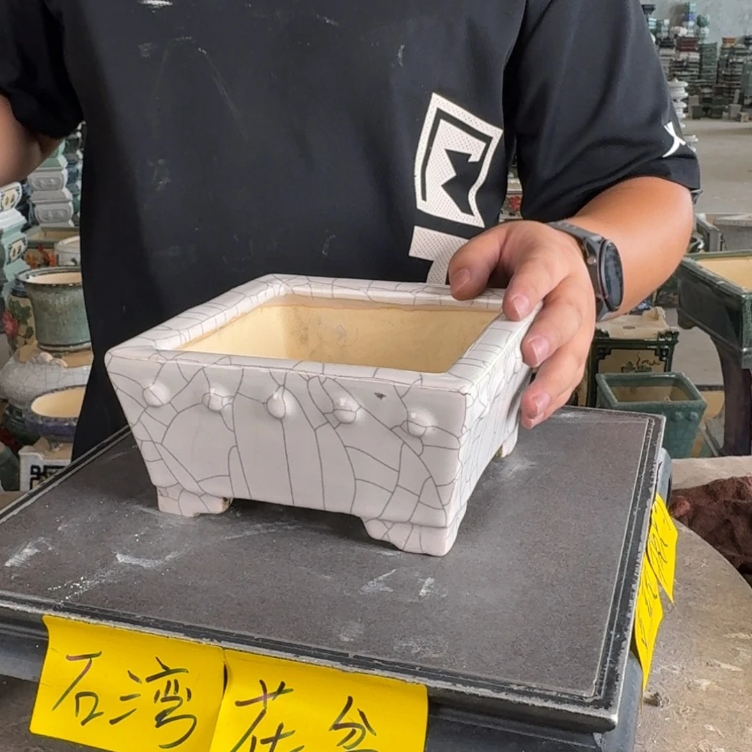 。一风堂石湾花盆 变形 开片 内14*6