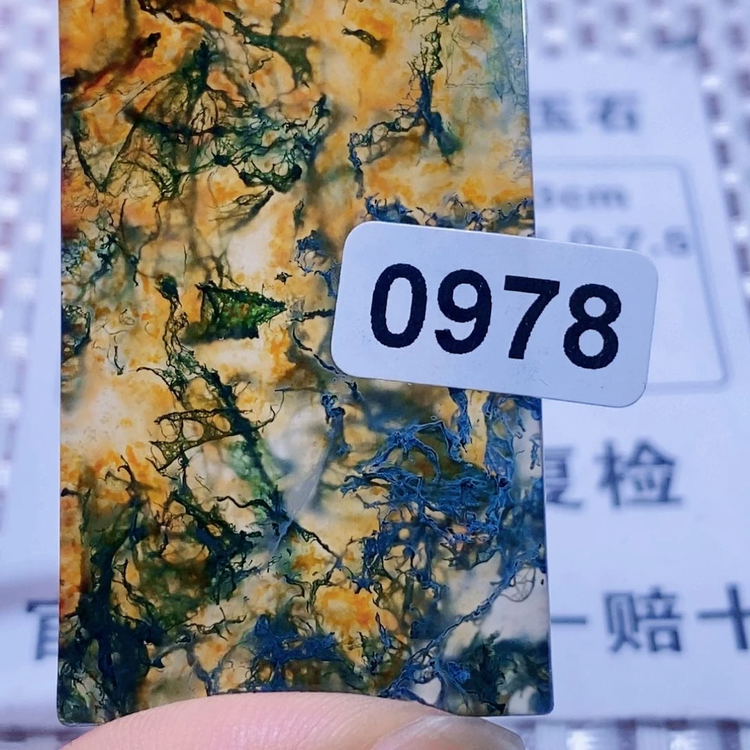 玛瑙/玉髓颈饰未镶嵌A**七