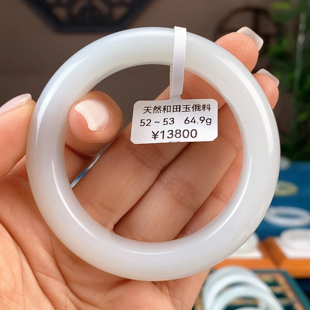 和田玉手镯未镶嵌E070