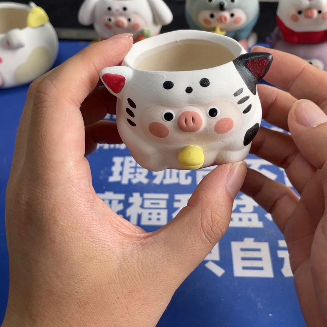 特价微瑕疵不退不换54