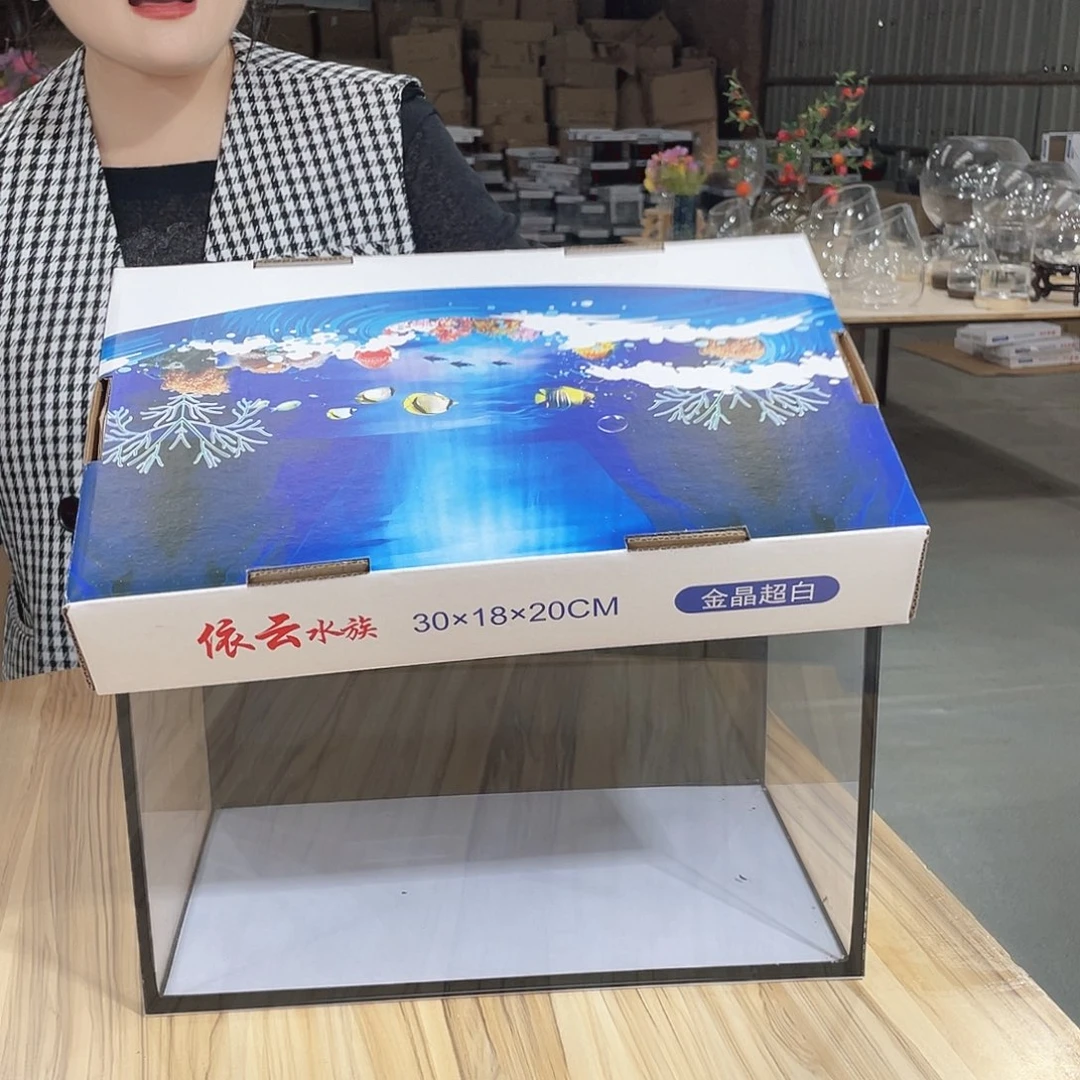 黑背金晶超白30长