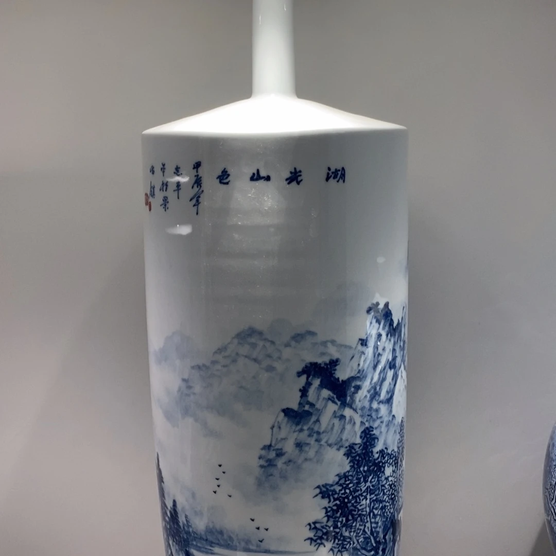 景德镇陶瓷花瓶摆件