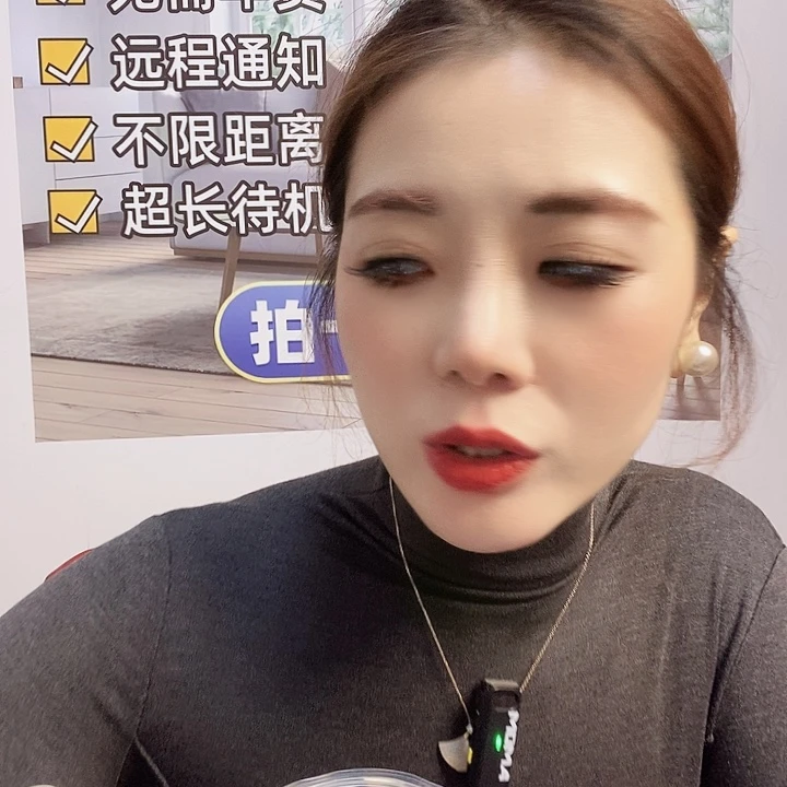 木深山里用的1个个个个