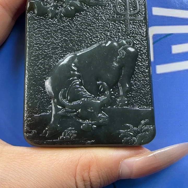 仙***和田玉未镶嵌挂件