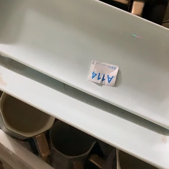 摆件陶瓷材料研究中心