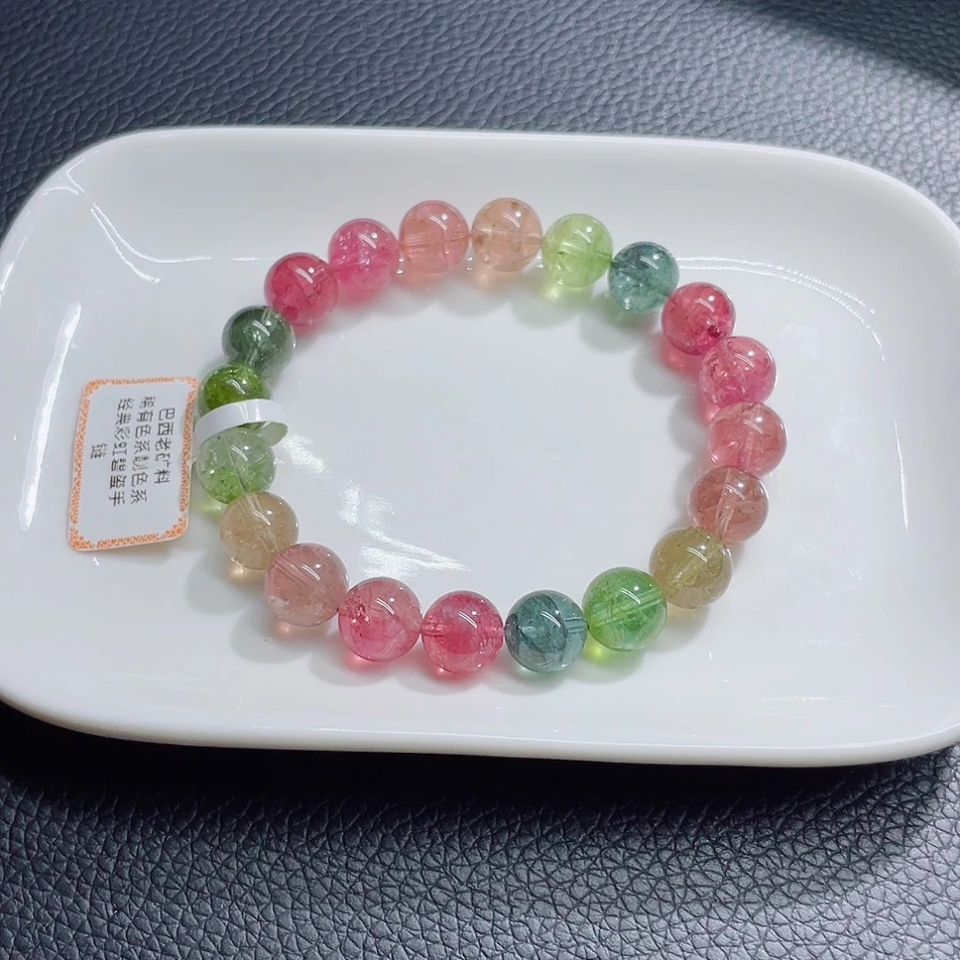 未镶嵌手链碧玺9.8mm左右