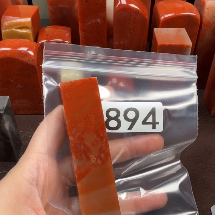 月***楼老挝石印石老挝石