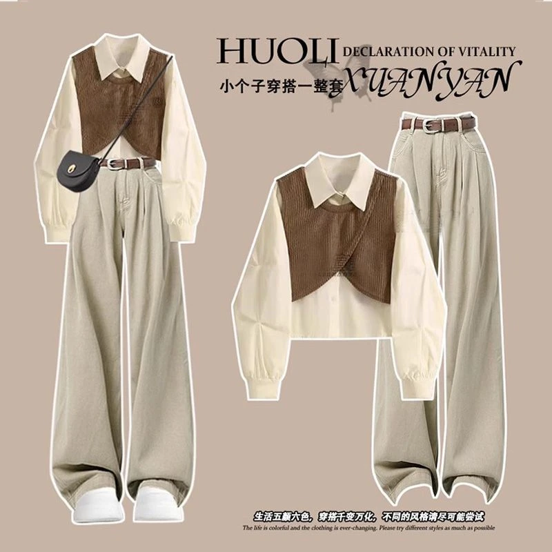 秋季穿搭一整套女2024新款时尚洋气设计感上衣高腰牛仔裤两件套装