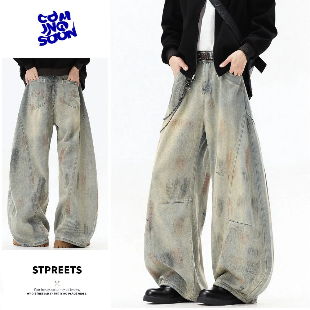 美式复古做旧脏染水洗牛仔裤男女秋季设计感百搭宽松阔腿拖地长裤