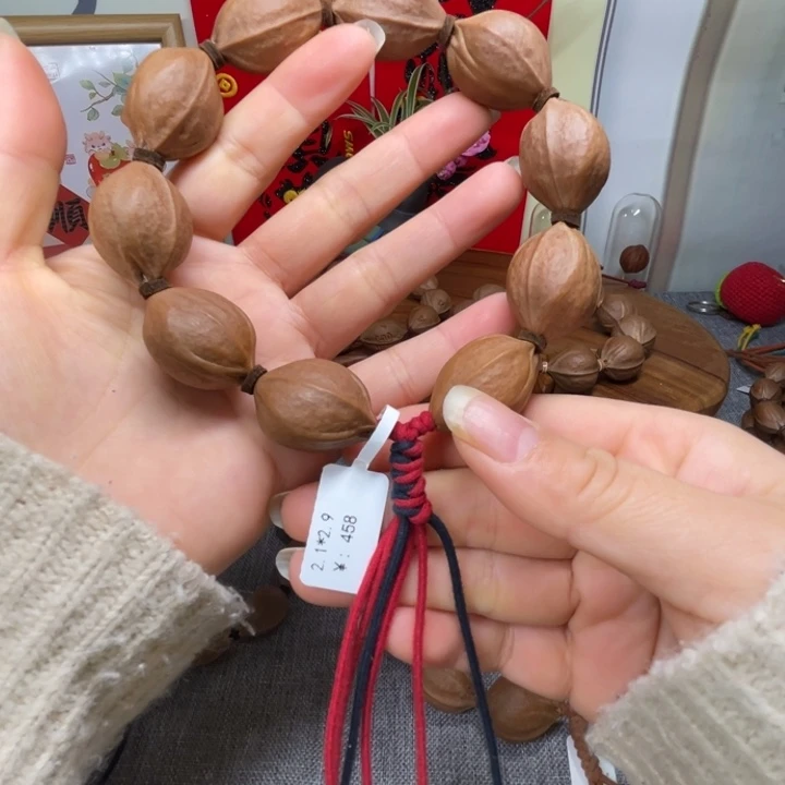 橄榄核手串/手链梅林铁核21.29