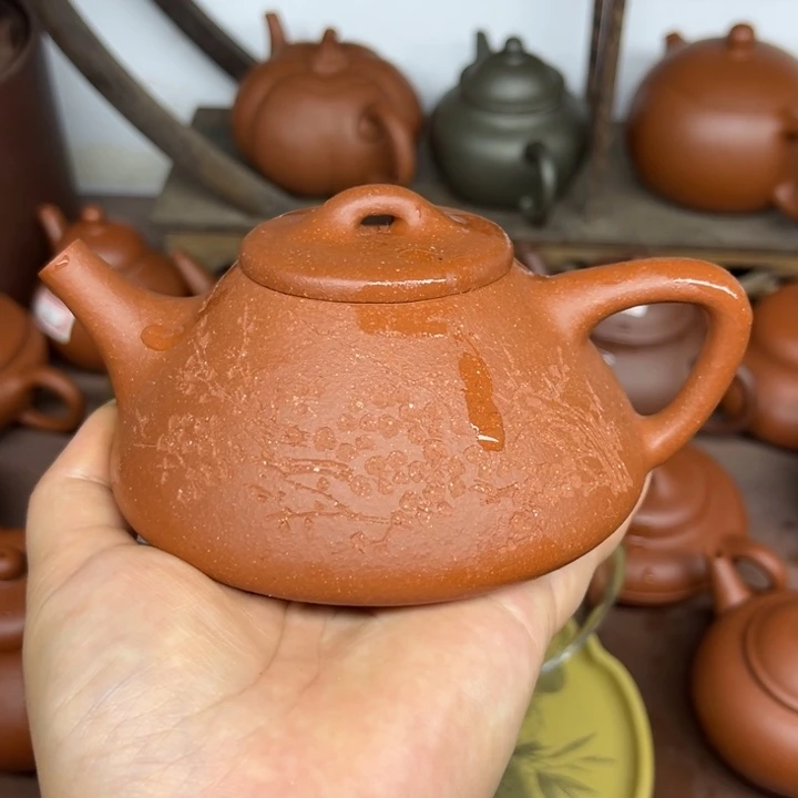 茶壶紫砂宜兴紫砂原矿泥料200