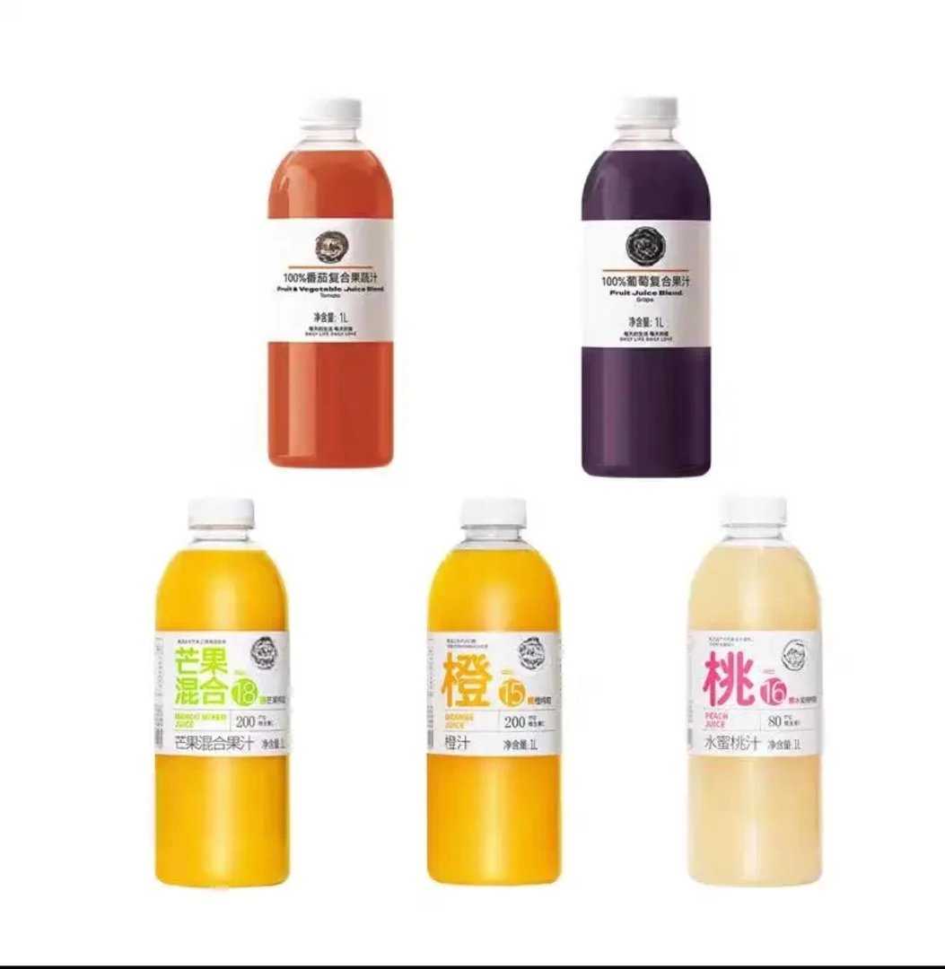 许昌新乡代购自营果汁芒果汁桃汁番茄果蔬汁葡萄汁