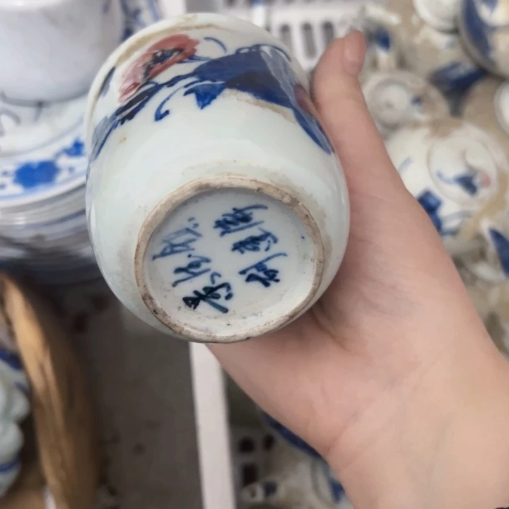 景德镇陶瓷高温手绘壶旅****轻