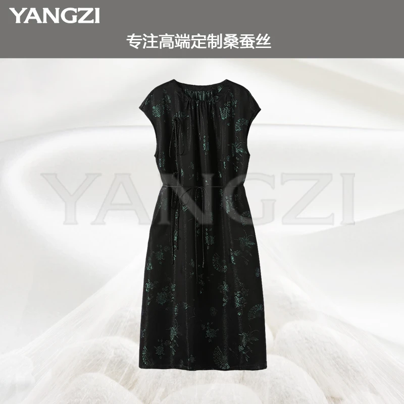 新款时尚显瘦款21姆米扇子正绢桑蚕丝连衣裙 XGX257-251264