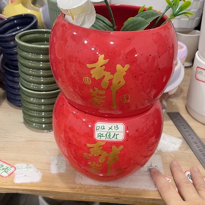 外贸尾单默认微瑕凑12米包邮