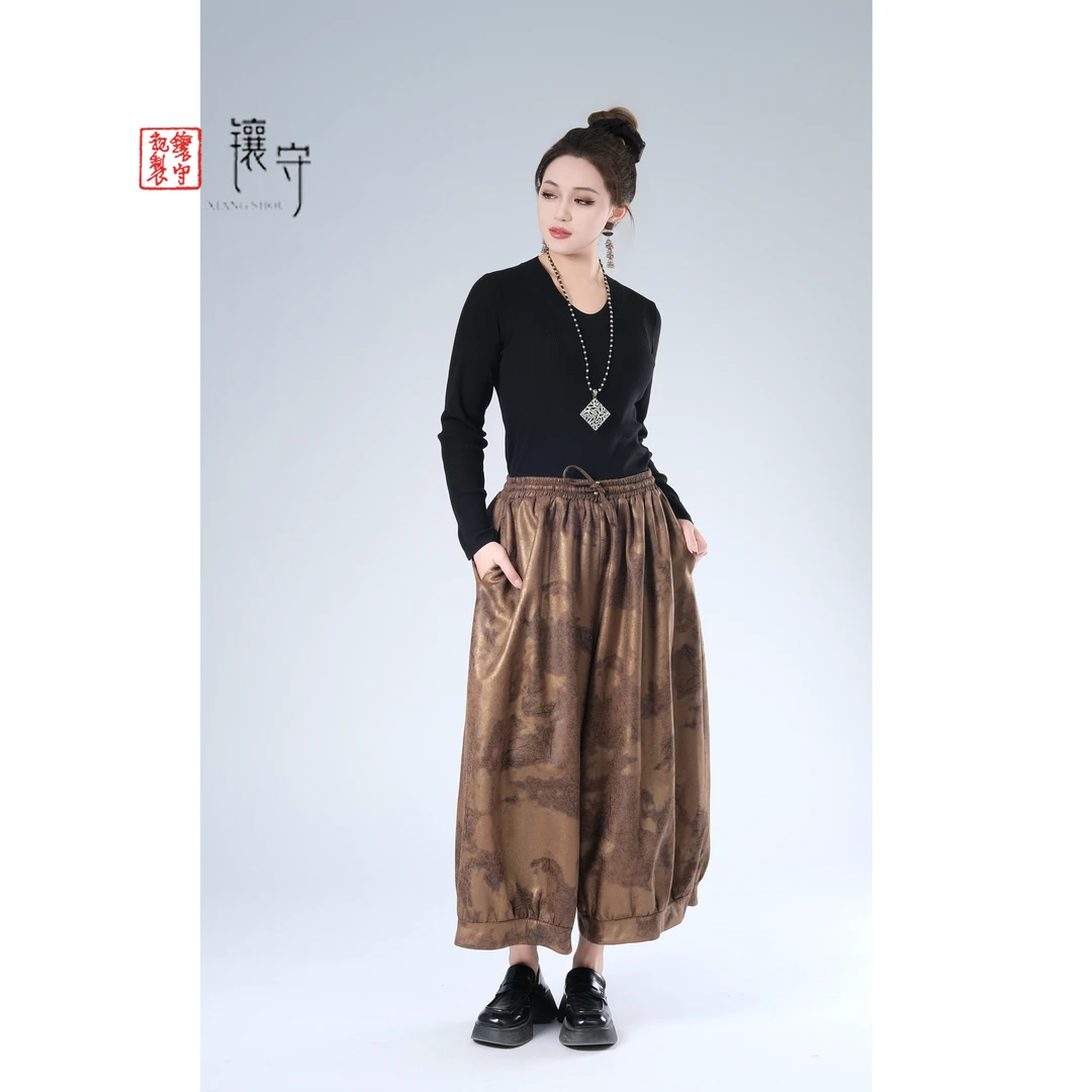 【镶守·云华】秋冬季日常休闲新中式洋气复古高腰显瘦阔腿裤K1978