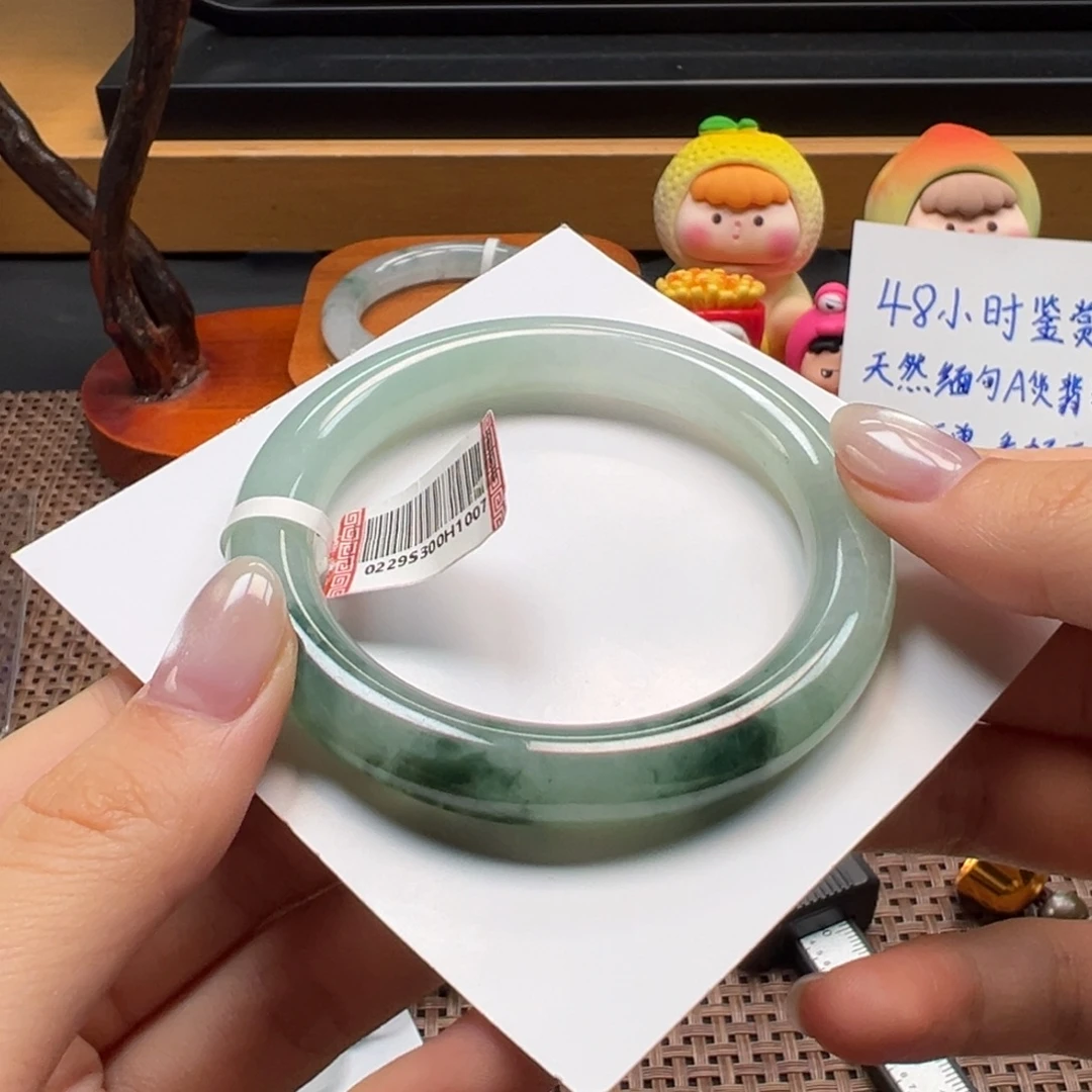 翡翠未镶嵌手镯38号