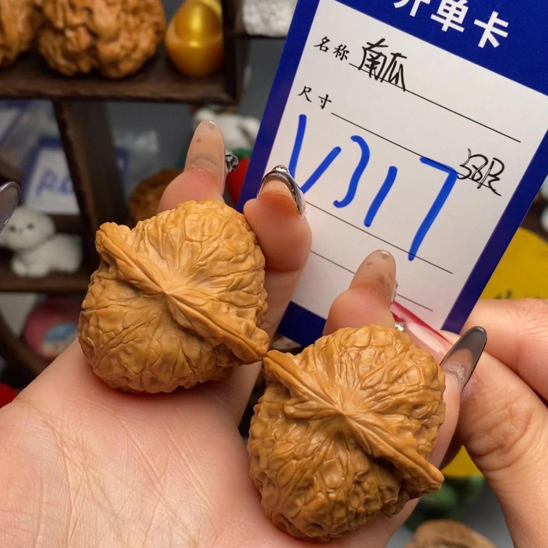 文玩核桃吊坠南瓜