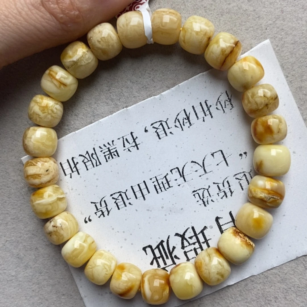 蜜蜡未镶嵌珠宝奇石75