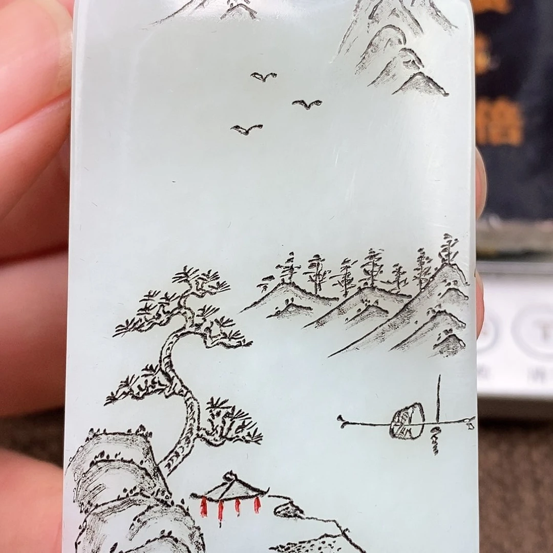 和田玉挂件未镶嵌