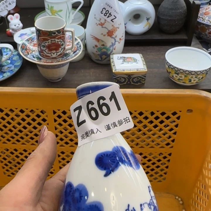 X***L瓷片一物一拍感谢支持