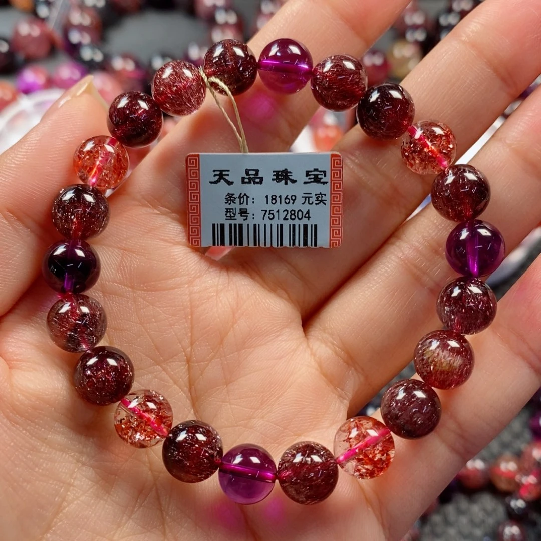 未镶嵌手链水晶超七手链7512804