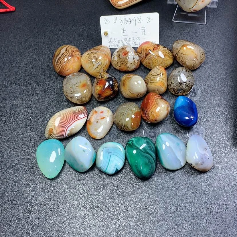 【闪购商品】玛瑙/玉髓玛瑙未镶嵌橘*海