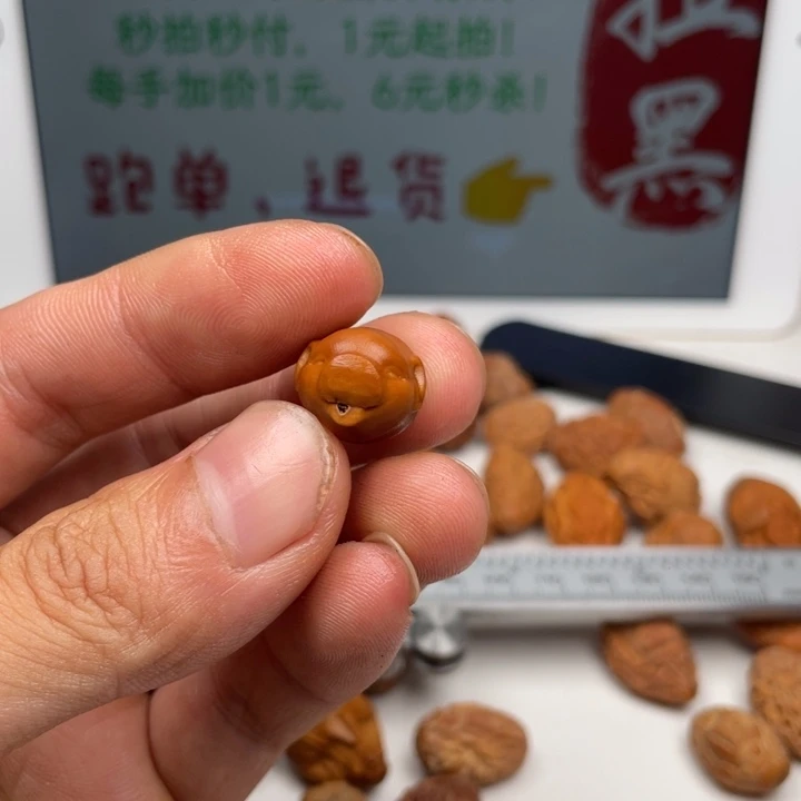 吊坠橄榄核橄榄核雕刻单籽。